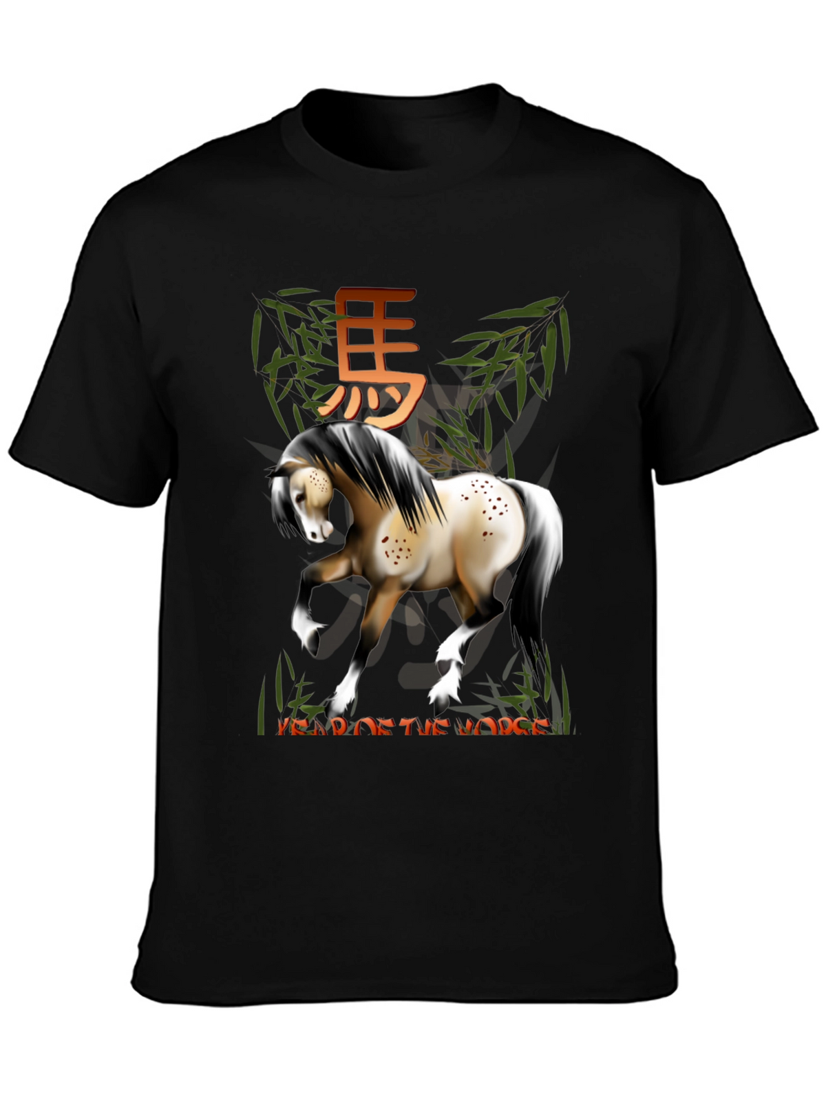 Year of the Horse Graphic Tee - Black