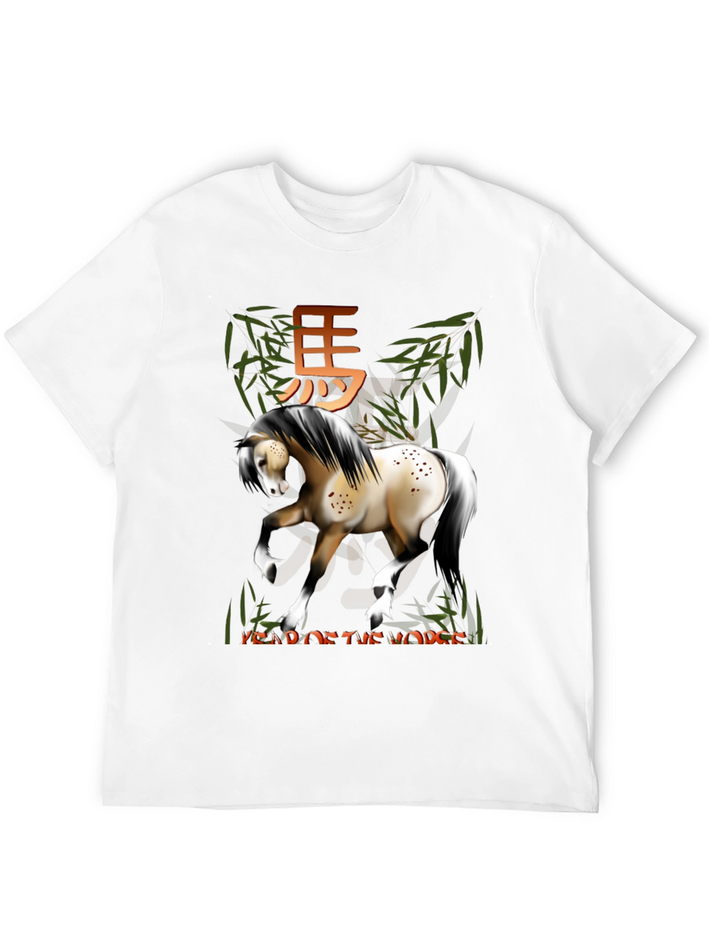 Year of the Horse Graphic Tee - Black