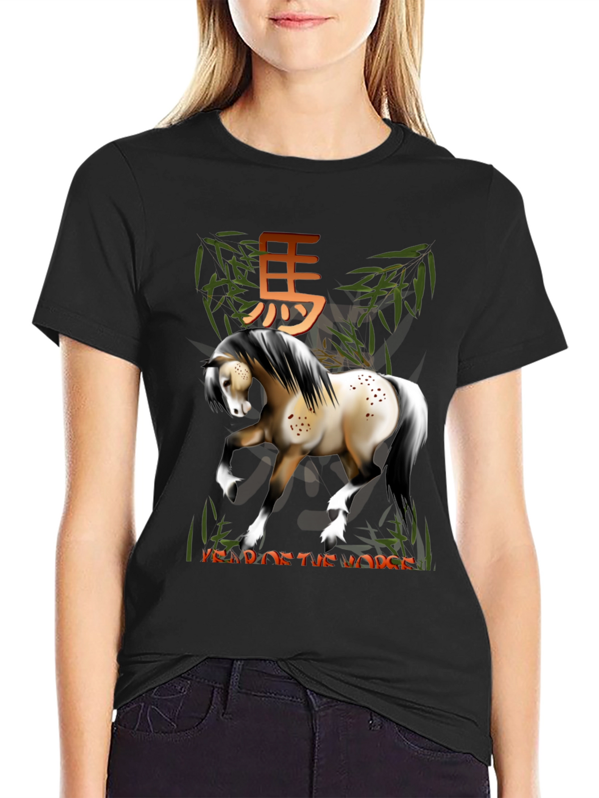 Year of the Horse Graphic Tee - Black