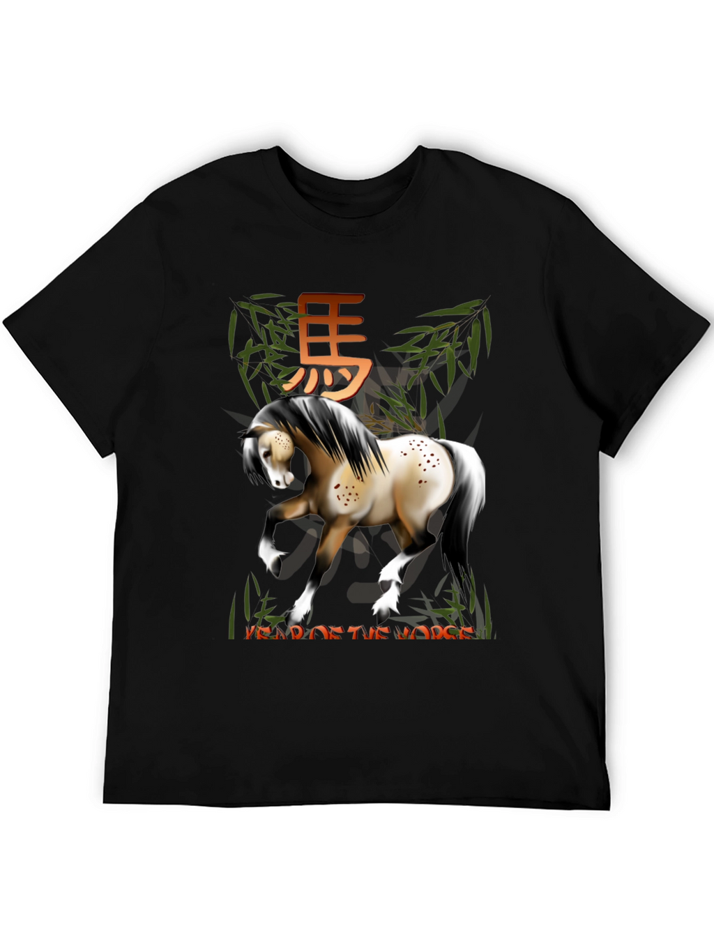 Year of the Horse Graphic Tee - Black