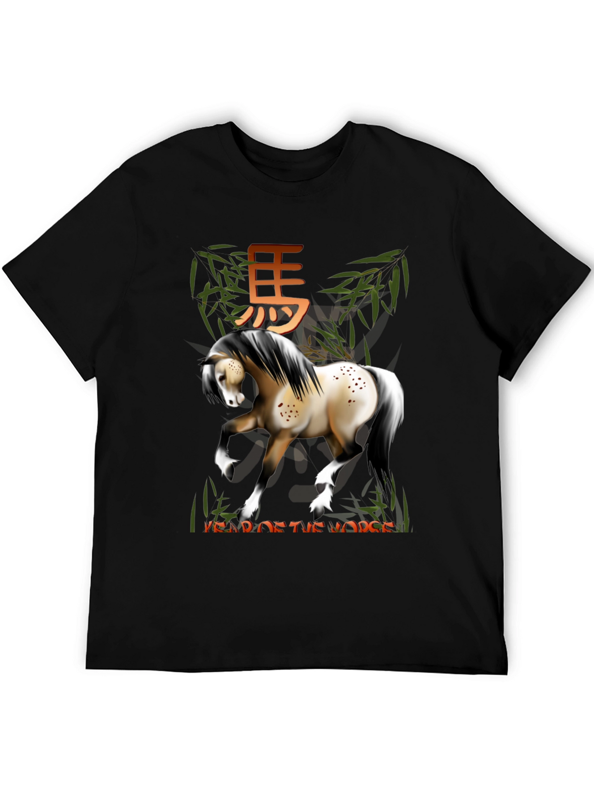 Year of the Horse Graphic Tee - Black