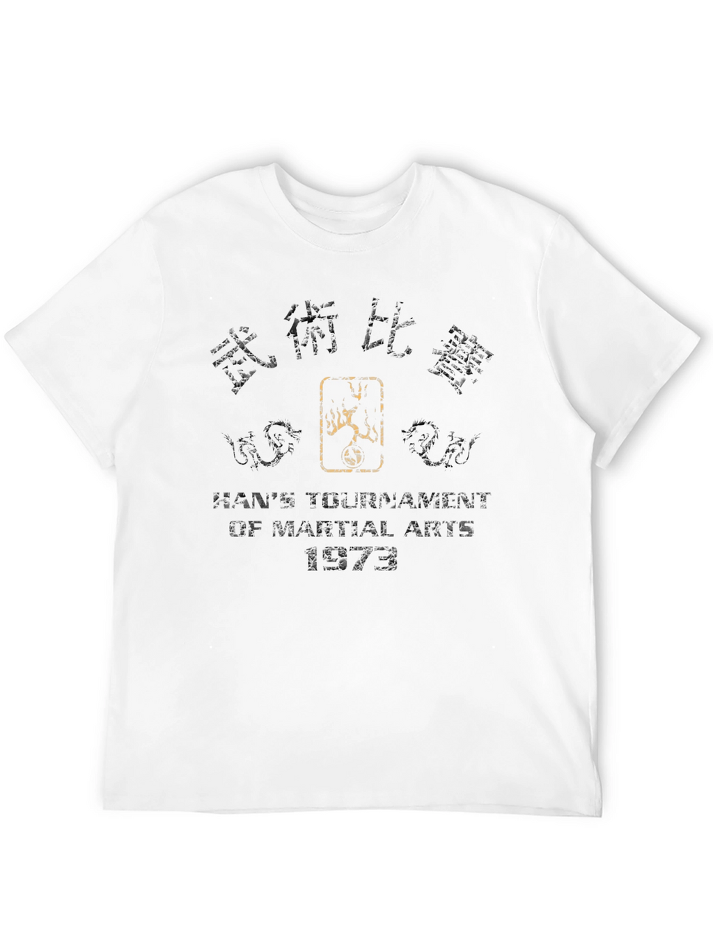 Hans Tournament of Martial Arts T-Shirt