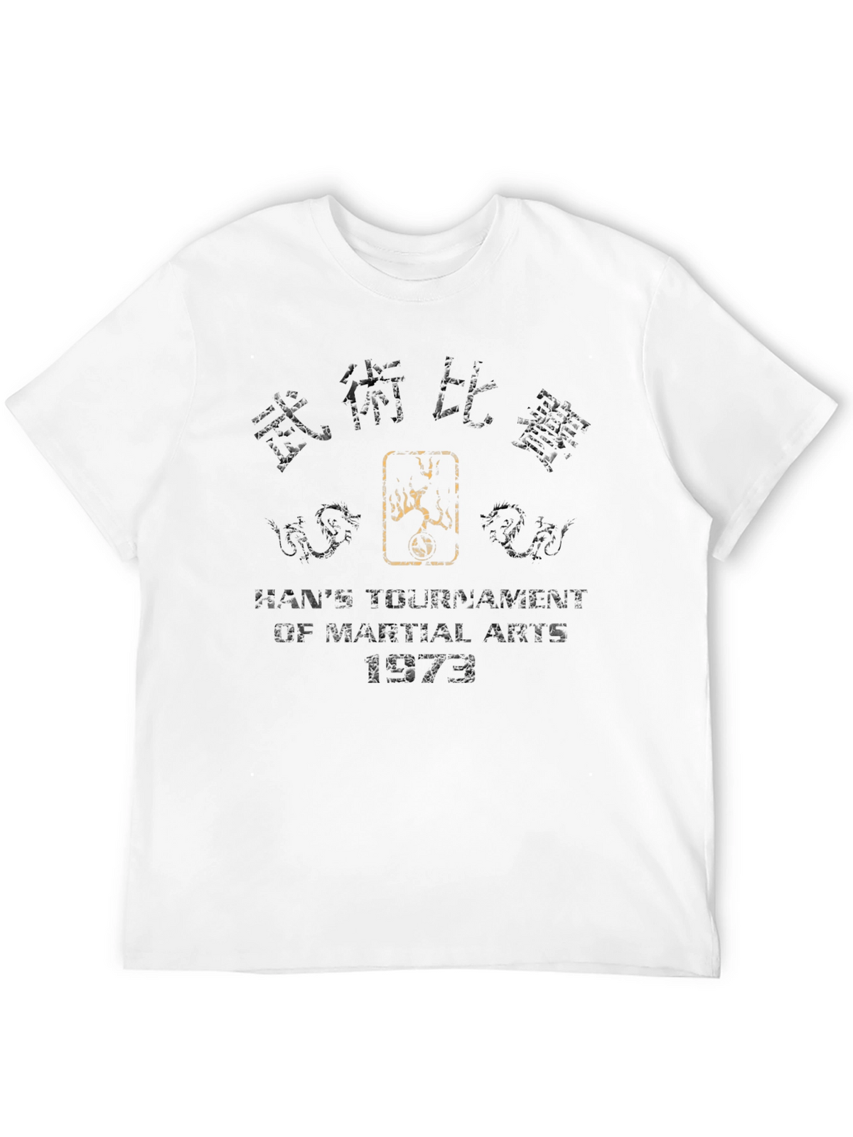 Hans Tournament of Martial Arts T-Shirt