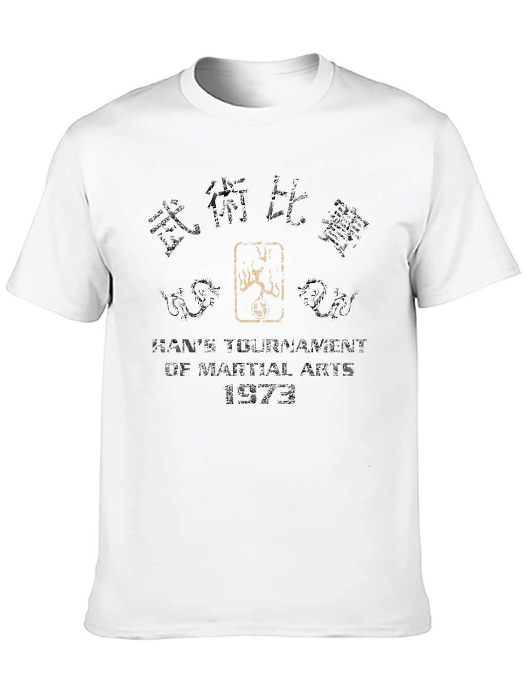 Hans Tournament of Martial Arts T-Shirt