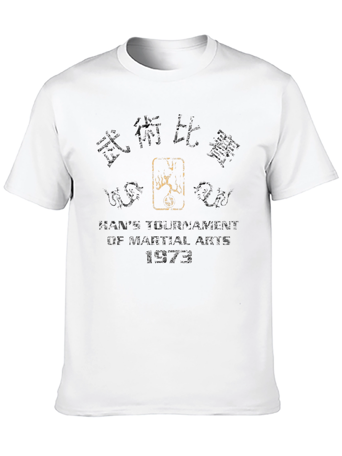 Hans Tournament of Martial Arts T-Shirt