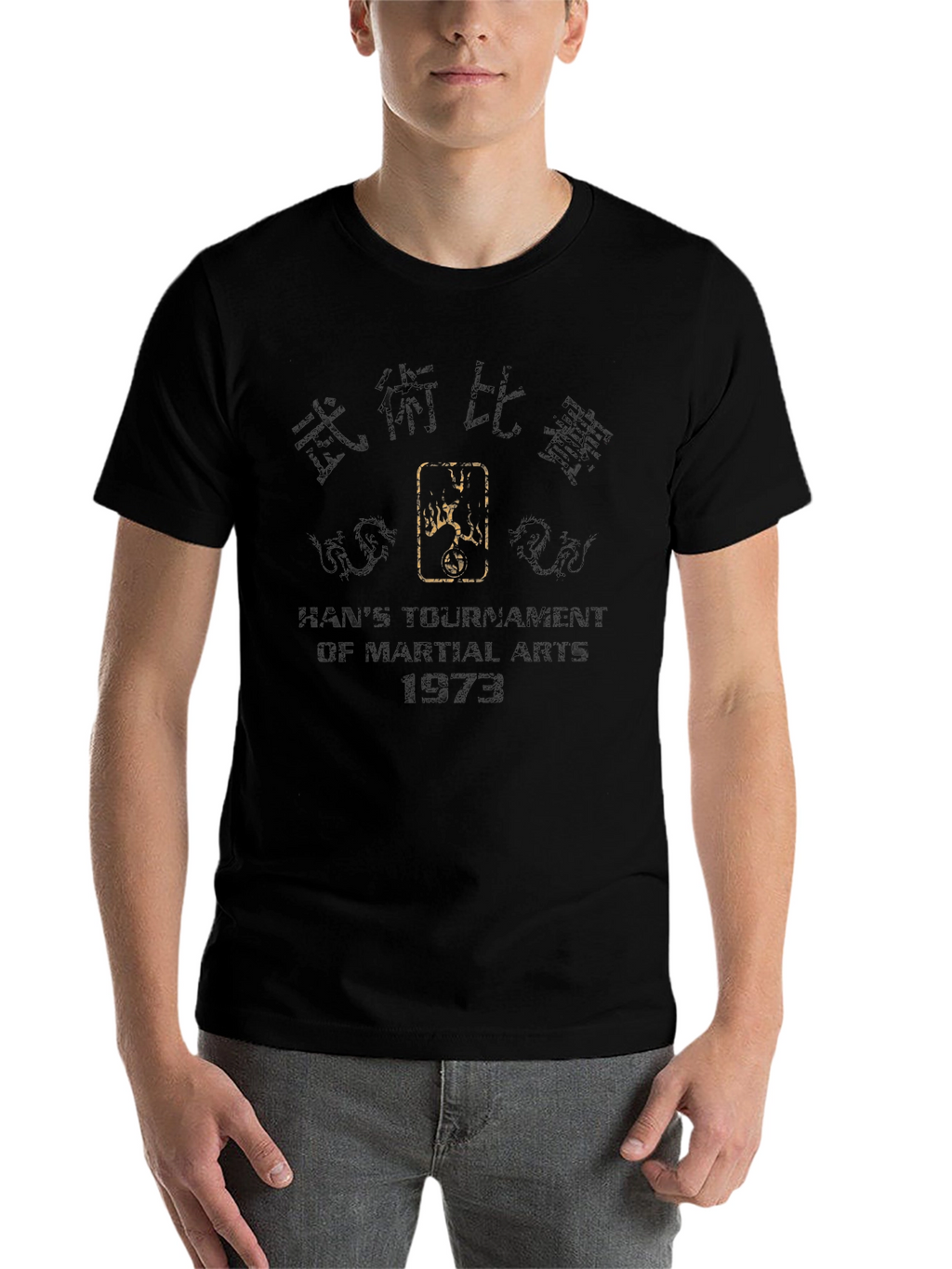 Hans Tournament of Martial Arts T-Shirt