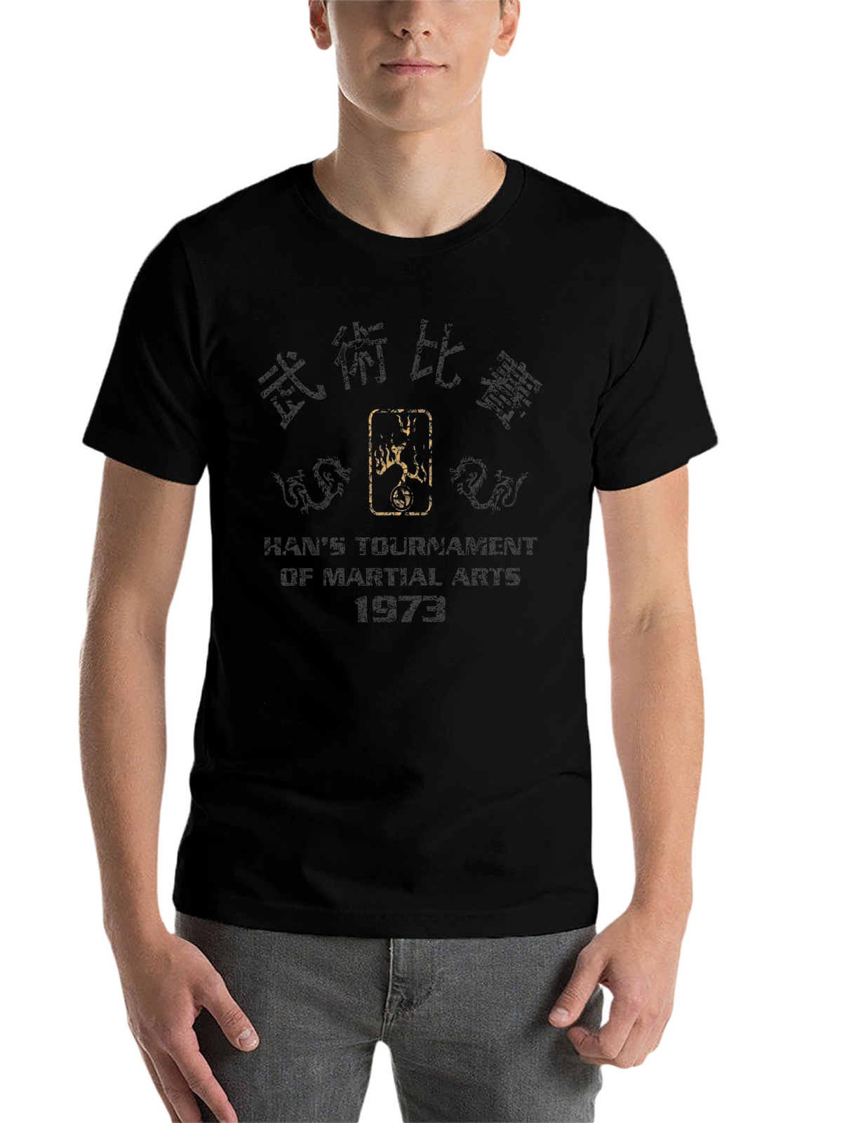Hans Tournament of Martial Arts T-Shirt