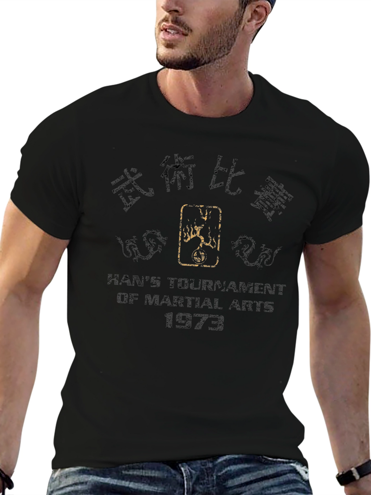 Hans Tournament of Martial Arts T-Shirt