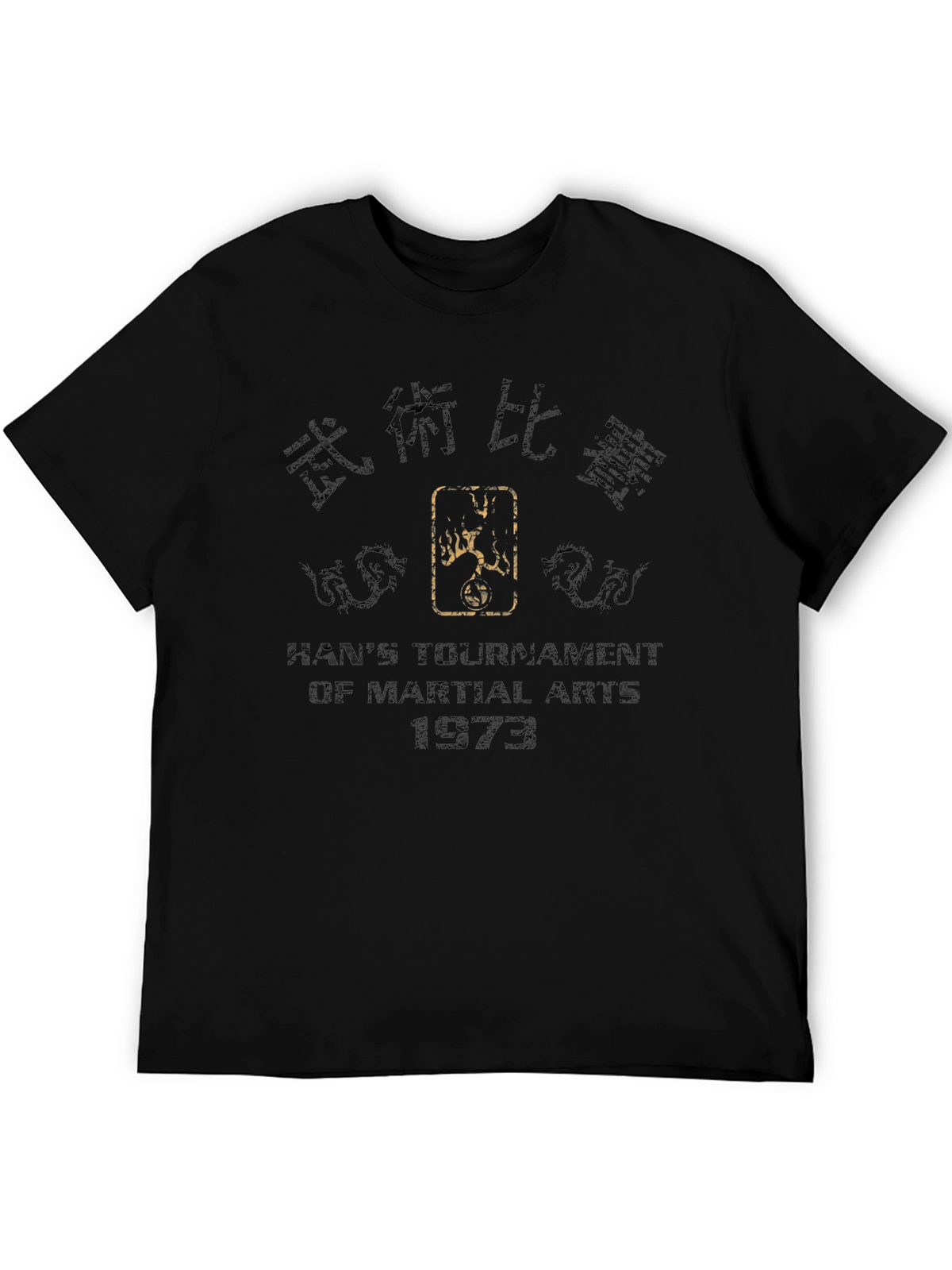 Hans Tournament of Martial Arts T-Shirt