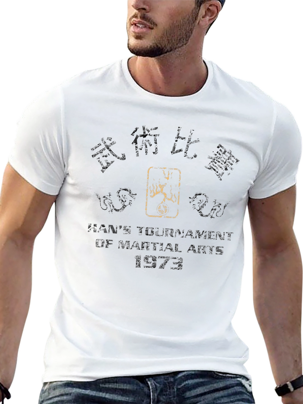 Hans Tournament of Martial Arts T-Shirt