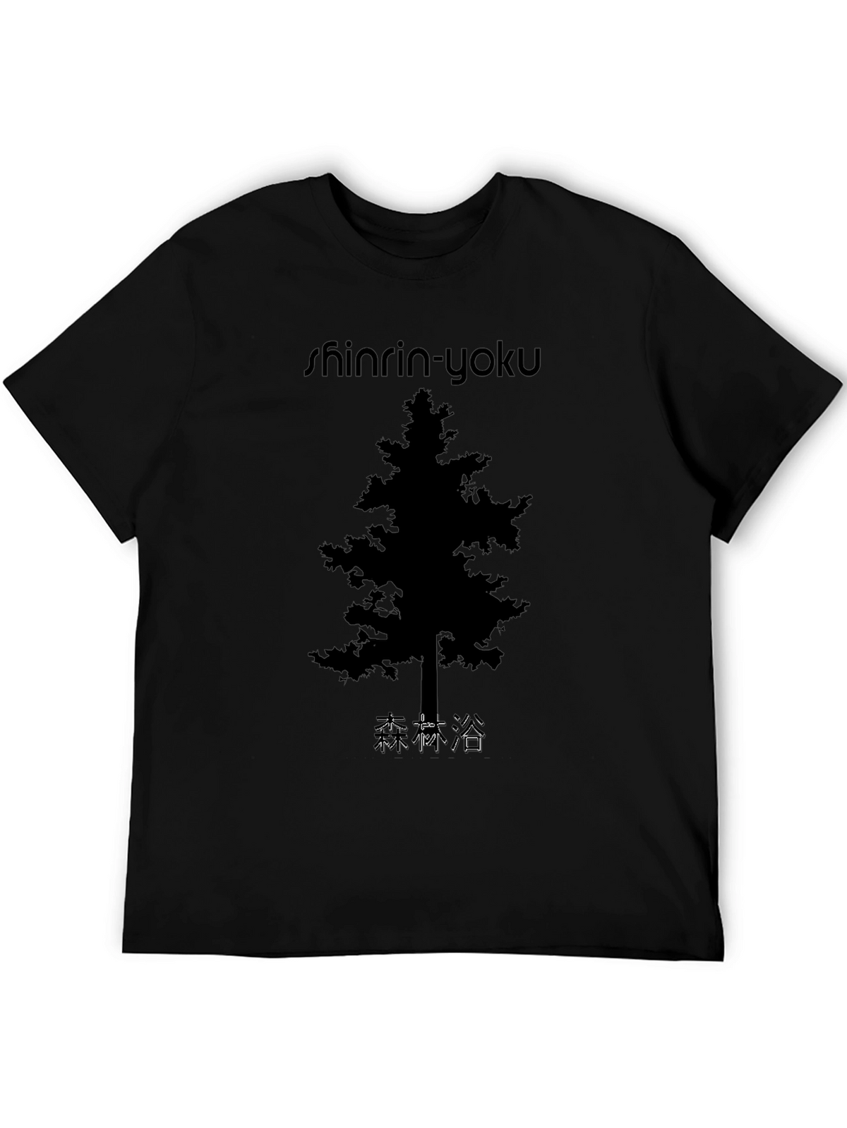 Shinrin-Yoku Forest Bathing T-Shirt