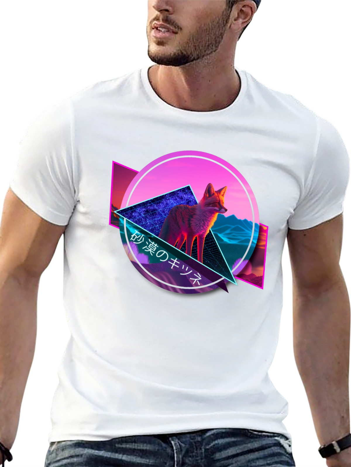 Cyberpunk Fox Graphic Tee - Cool Neon Design