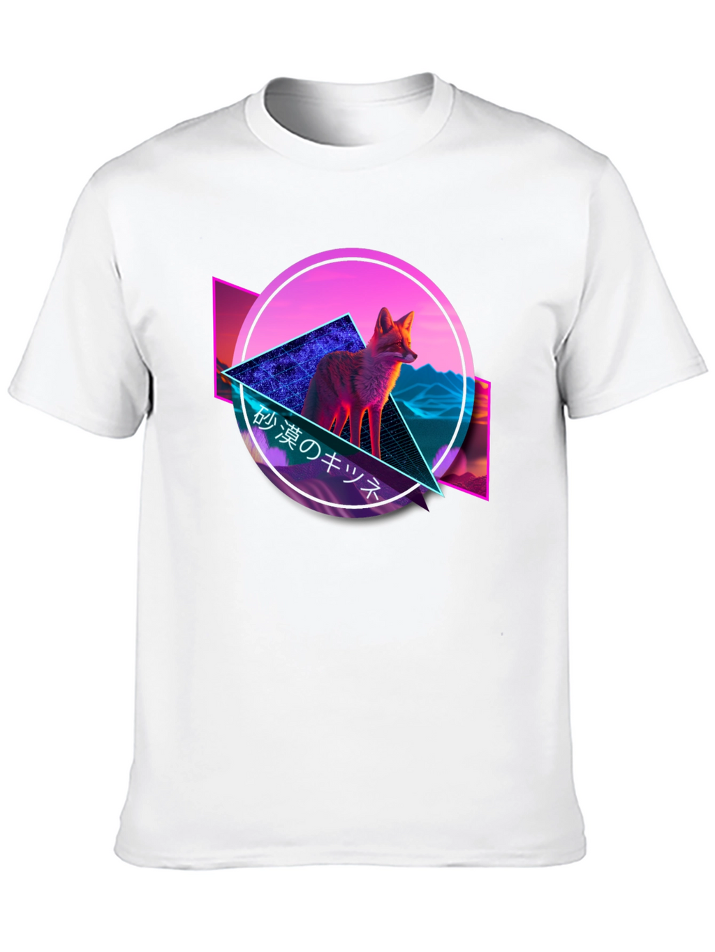 Cyberpunk Fox Graphic Tee - Cool Neon Design