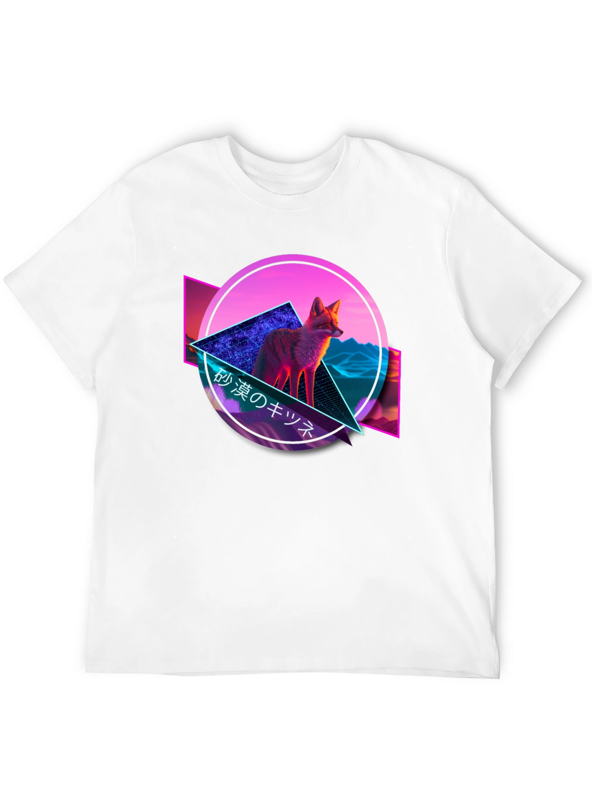 Cyberpunk Fox Graphic Tee - Cool Neon Design