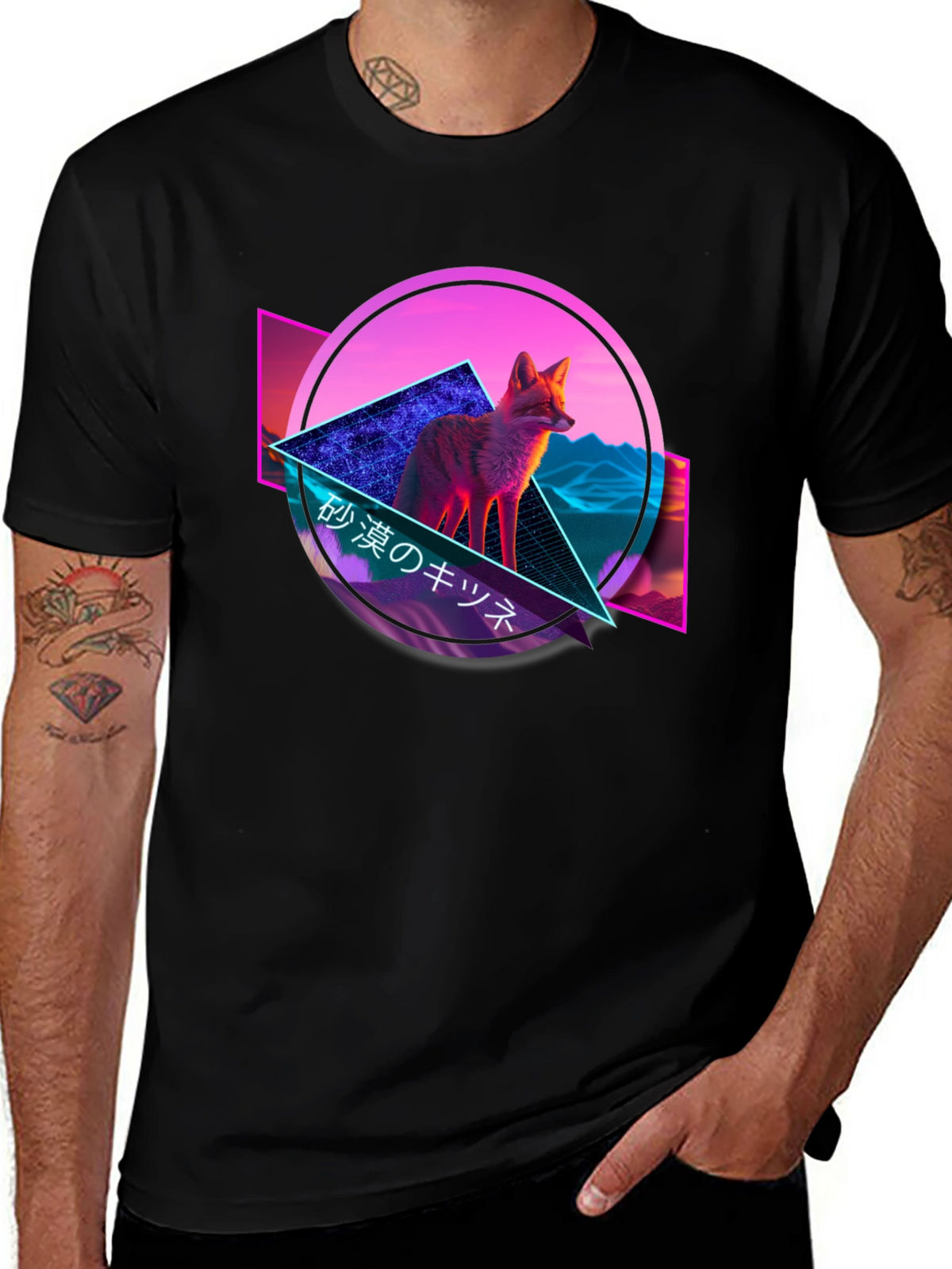 Cyberpunk Fox Graphic Tee - Cool Neon Design