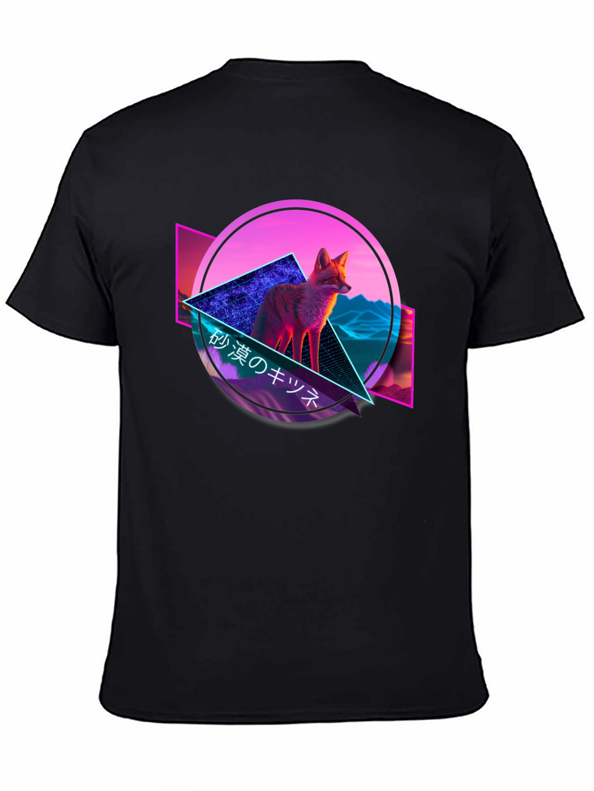 Cyberpunk Fox Graphic Tee - Cool Neon Design