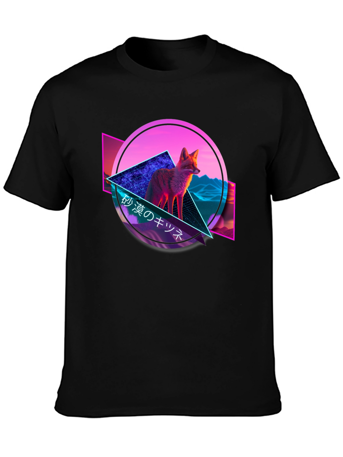 Cyberpunk Fox Graphic Tee - Cool Neon Design