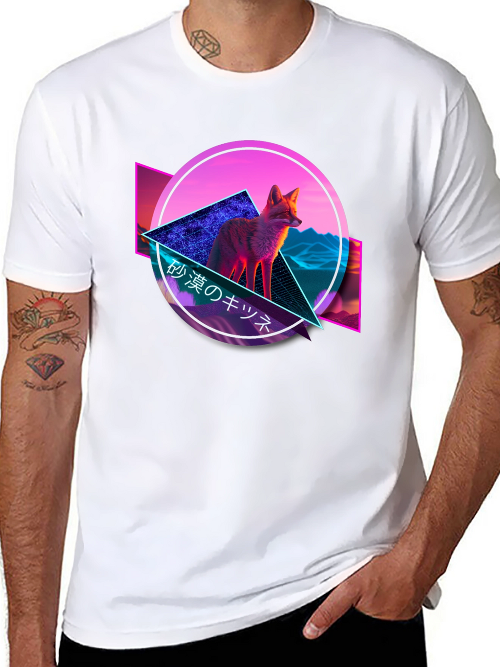 Cyberpunk Fox Graphic Tee - Cool Neon Design