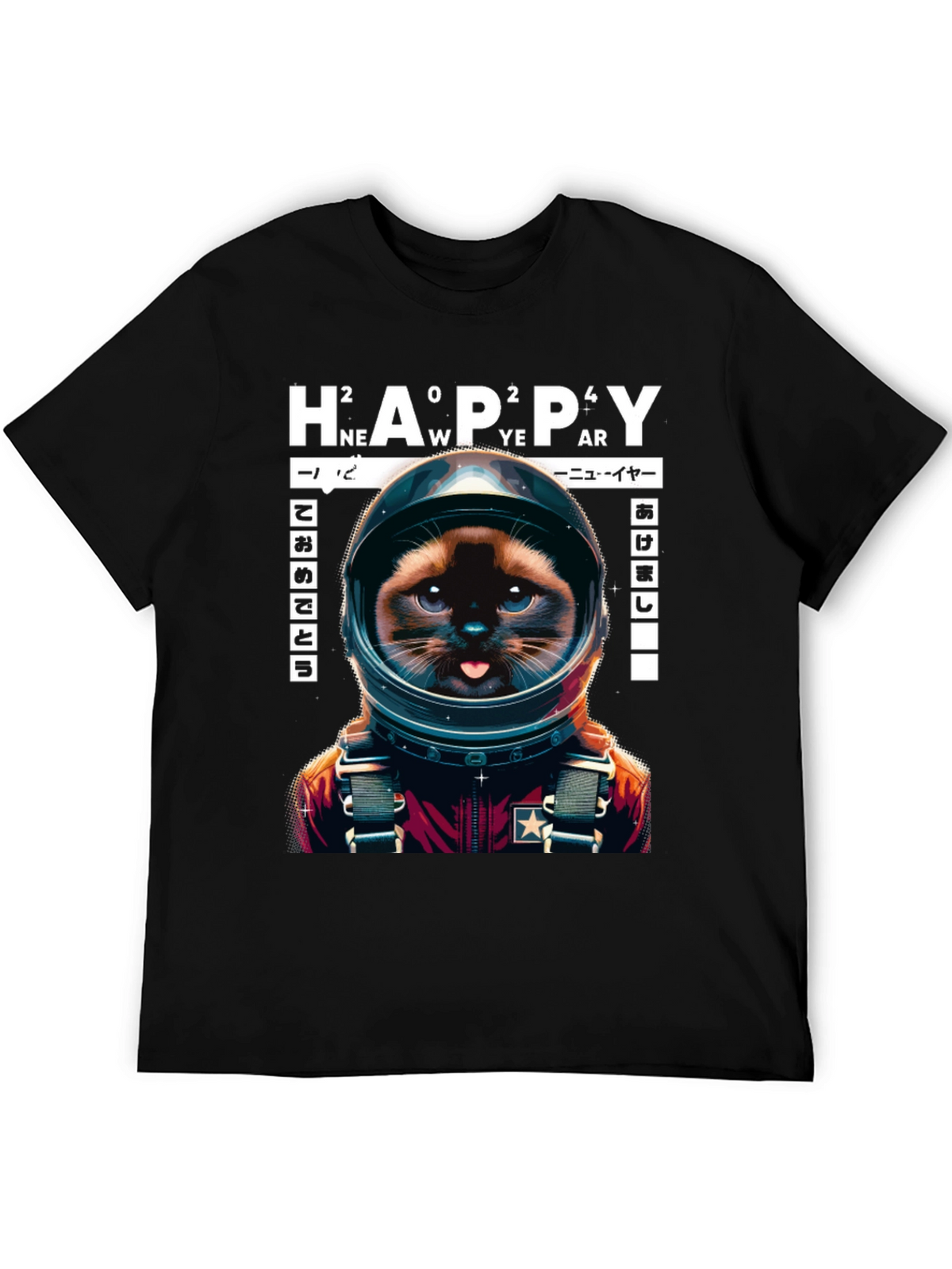 Astronaut Cat T-Shirt - Happy New Year