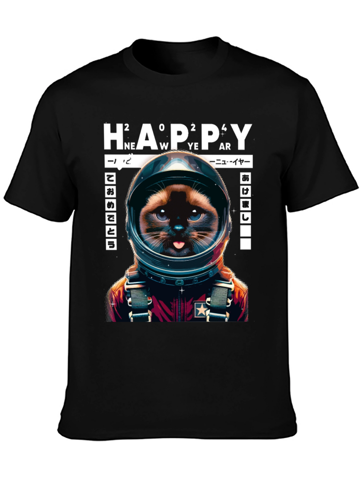 Astronaut Cat T-Shirt - Happy New Year