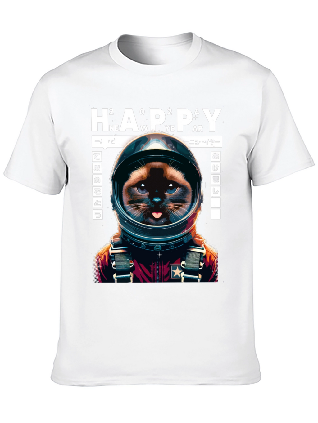 Astronaut Cat T-Shirt - Happy New Year