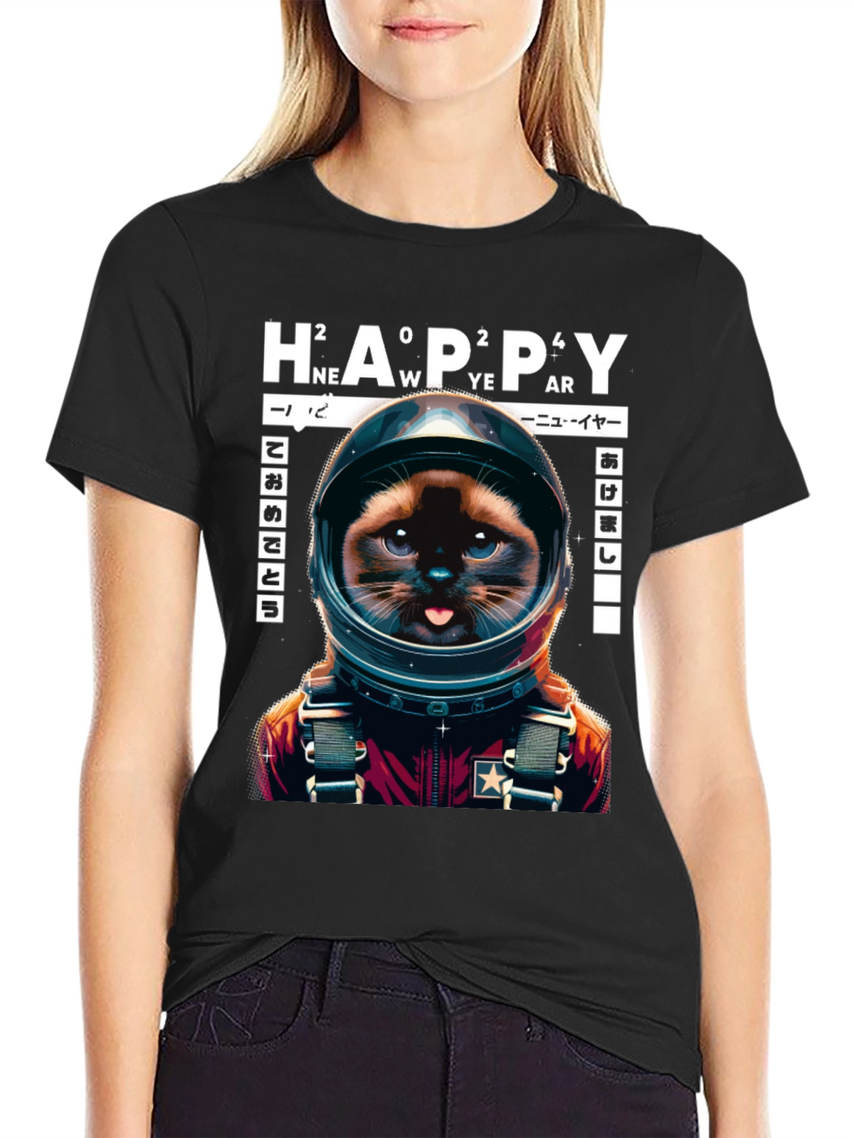 Astronaut Cat T-Shirt - Happy New Year