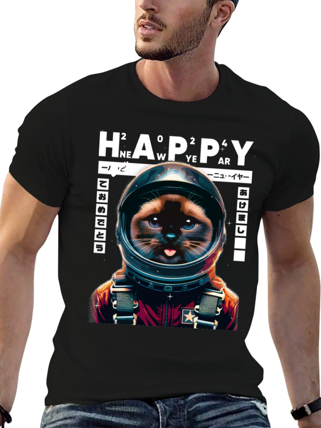 Astronaut Cat T-Shirt - Happy New Year
