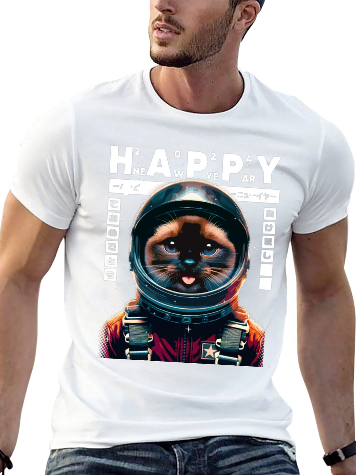 Astronaut Cat T-Shirt - Happy New Year