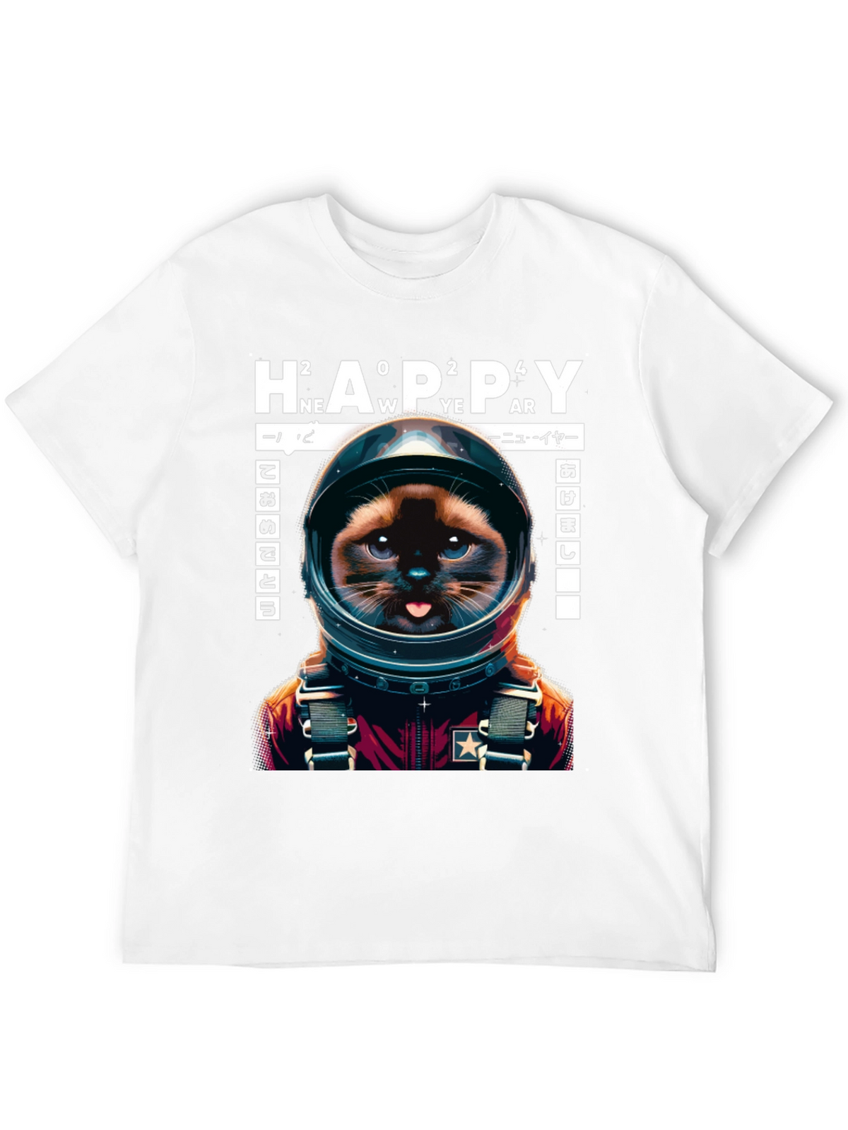 Astronaut Cat T-Shirt - Happy New Year