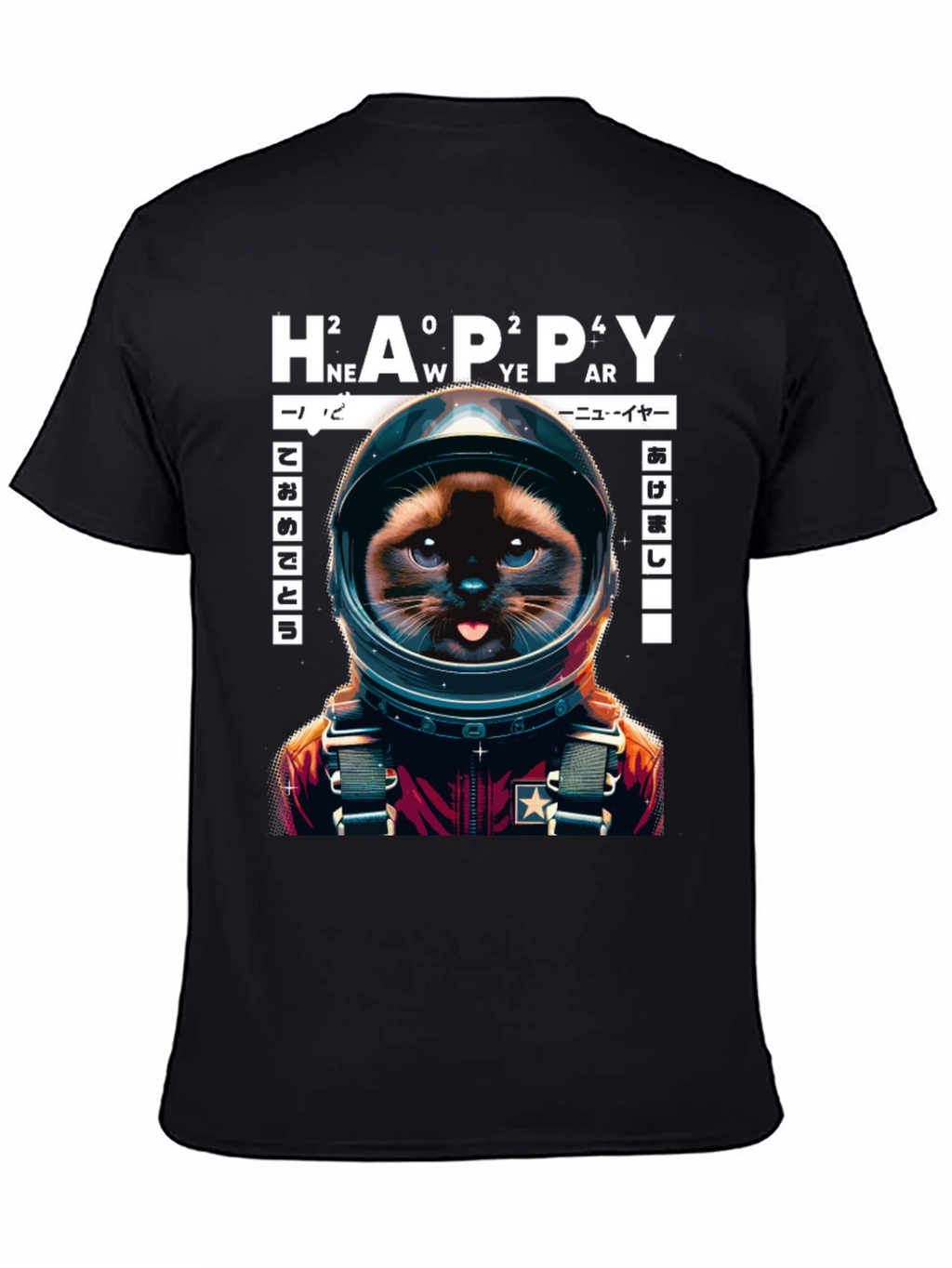 Astronaut Cat T-Shirt - Happy New Year