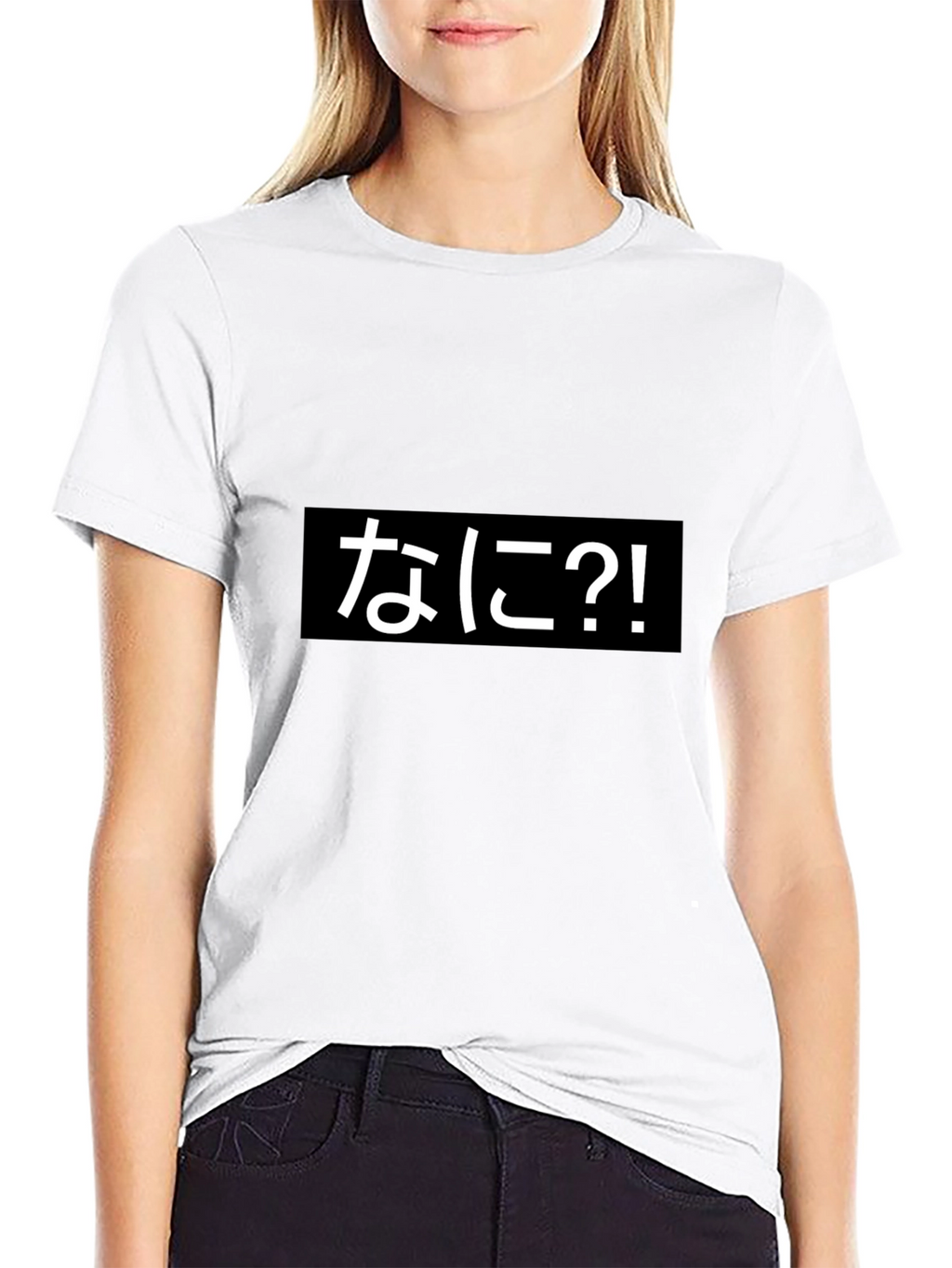 Nani?! Black T-Shirt - Japanese Text Graphic Tee