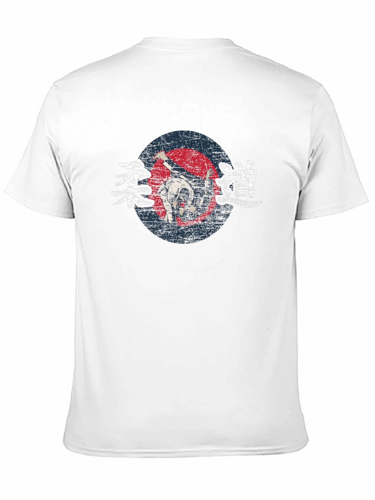 Judo Kanji Graphic Tee