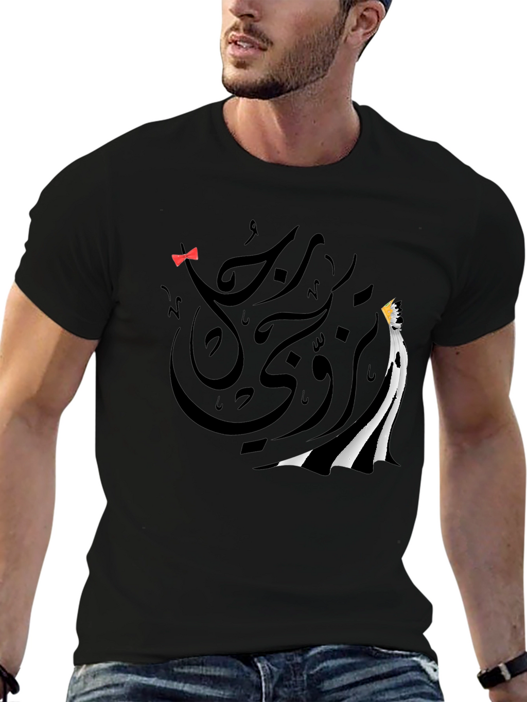 Black Graphic T-Shirt - Arabic Calligraphy