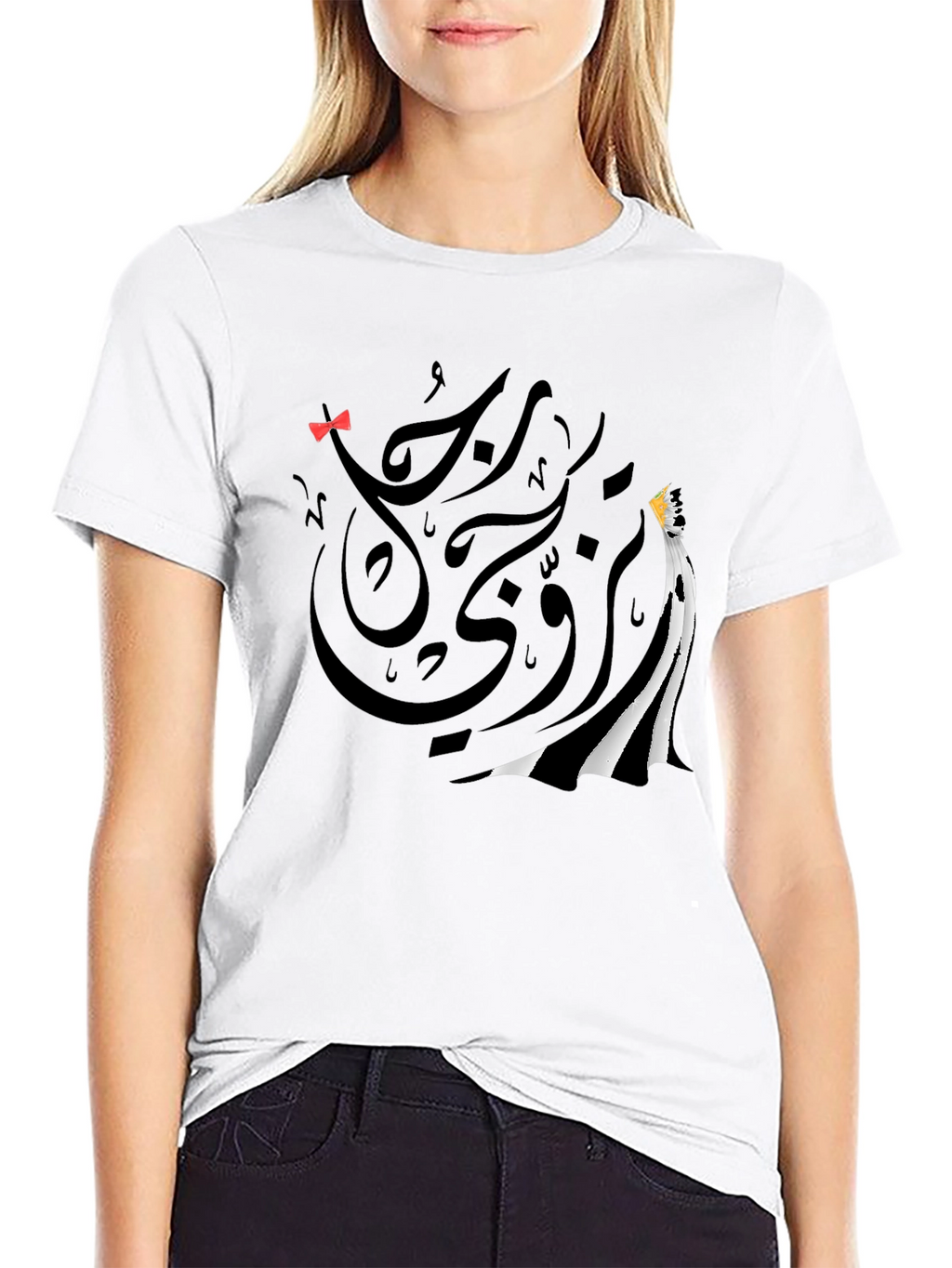 Black Graphic T-Shirt - Arabic Calligraphy