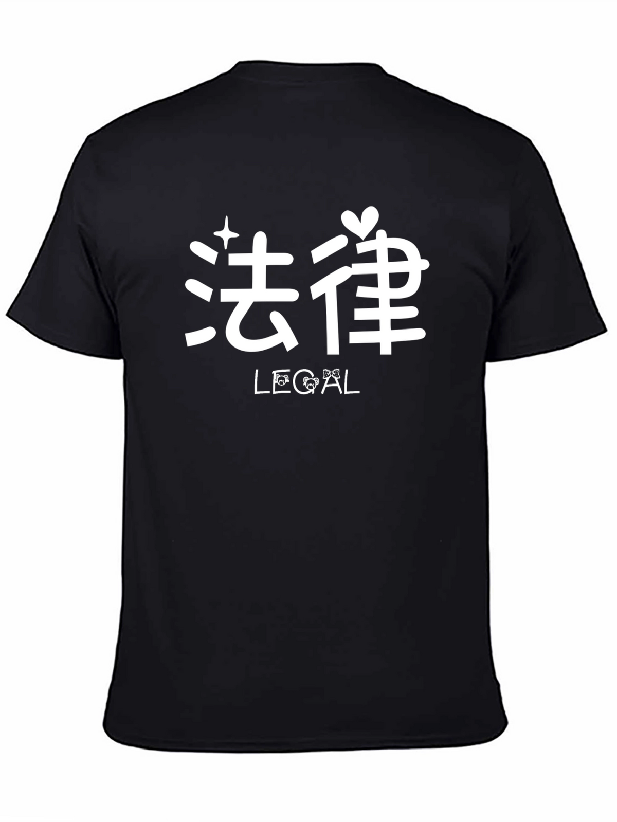 Japanese Legal T-Shirt - Cute Kawaii Design