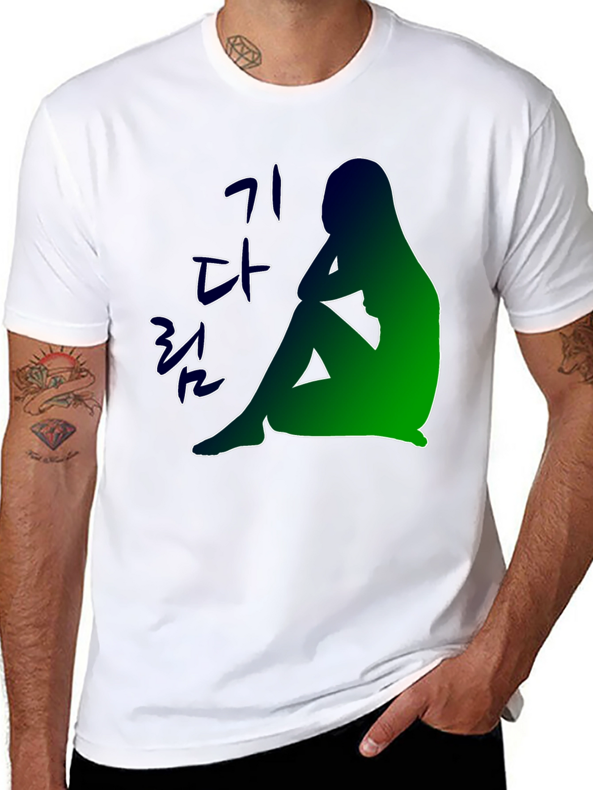 Waiting Silhouette T-Shirt - Korean Text Design