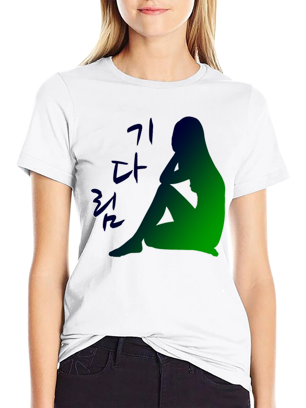 Waiting Silhouette T-Shirt - Korean Text Design