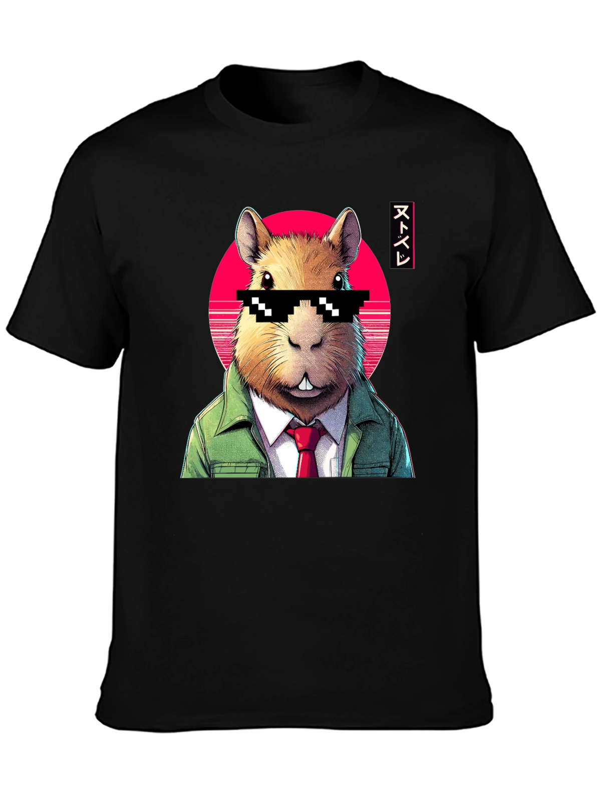 Capybara Pixel Shades Graphic Tee