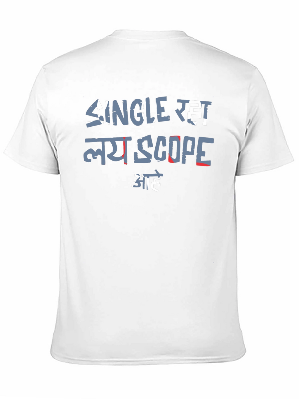 Single Raha Lay Scope Aahe Black T-Shirt