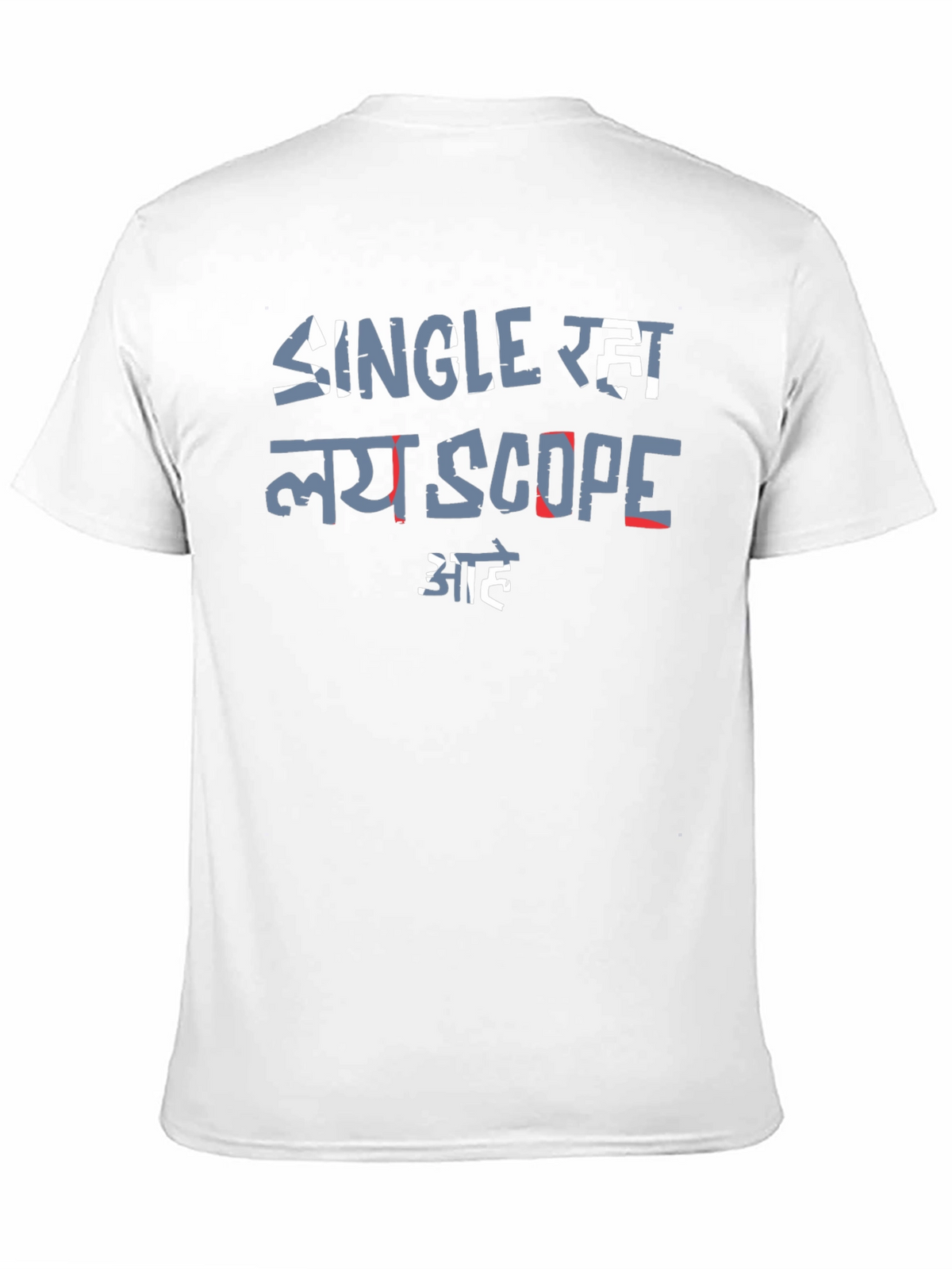 Single Raha Lay Scope Aahe Black T-Shirt