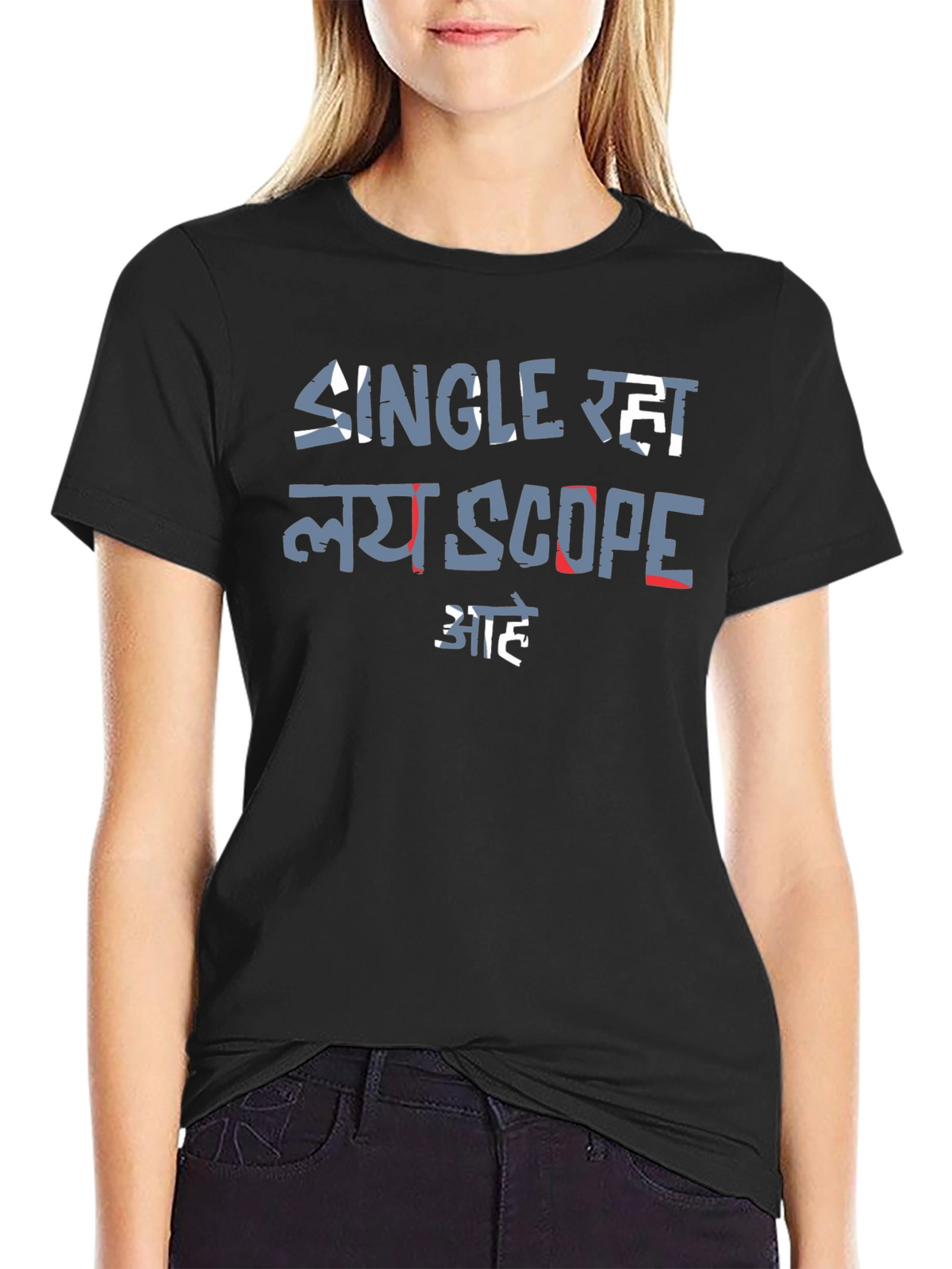 Single Raha Lay Scope Aahe Black T-Shirt
