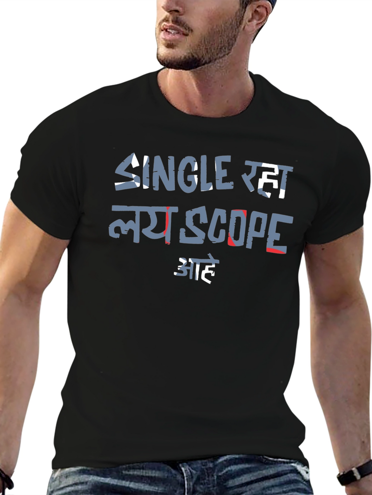 Single Raha Lay Scope Aahe Black T-Shirt