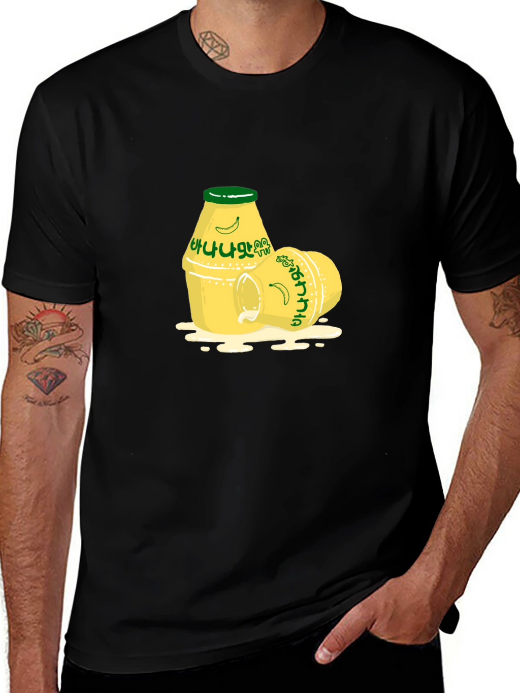 Korean Banana Milk T-Shirt - K-Pop Inspired Tee
