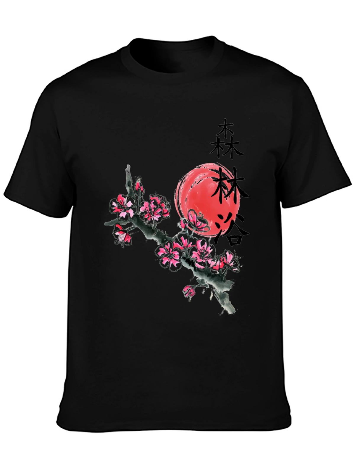 Black T-Shirt with Japanese Cherry Blossom Graphic