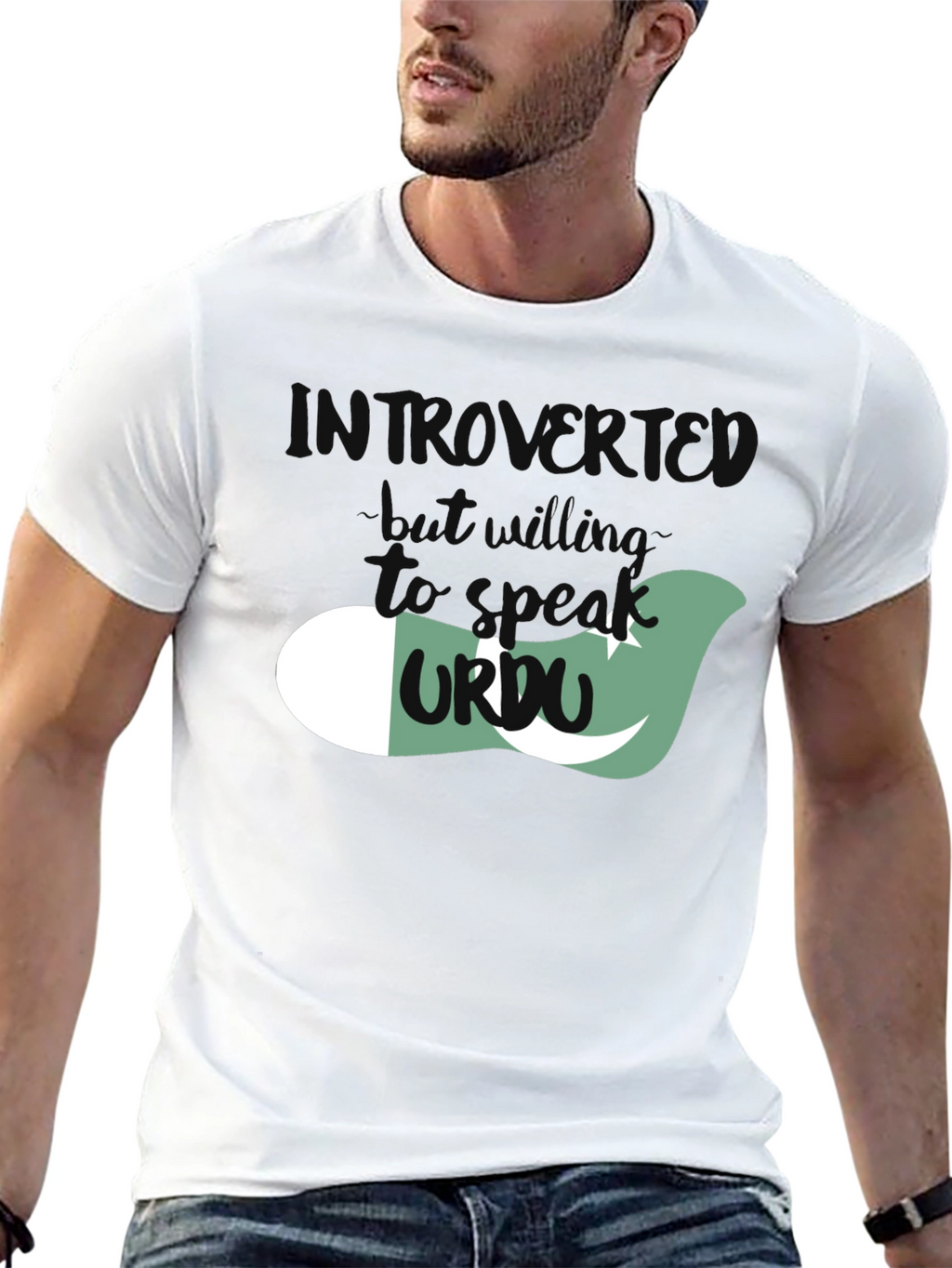 Introvert Urdu Speaker Graphic Tee