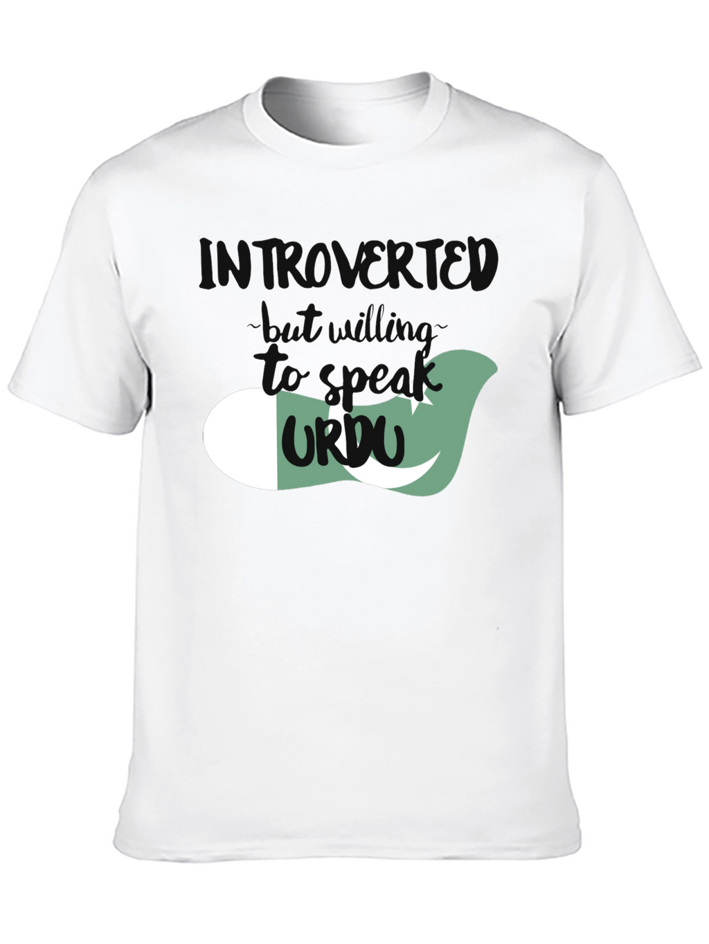 Introvert Urdu Speaker Graphic Tee