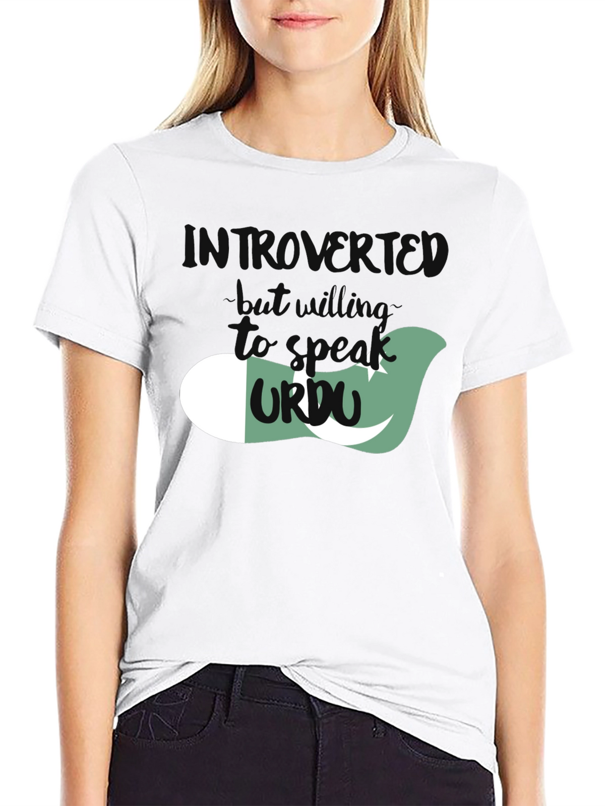 Introvert Urdu Speaker Graphic Tee