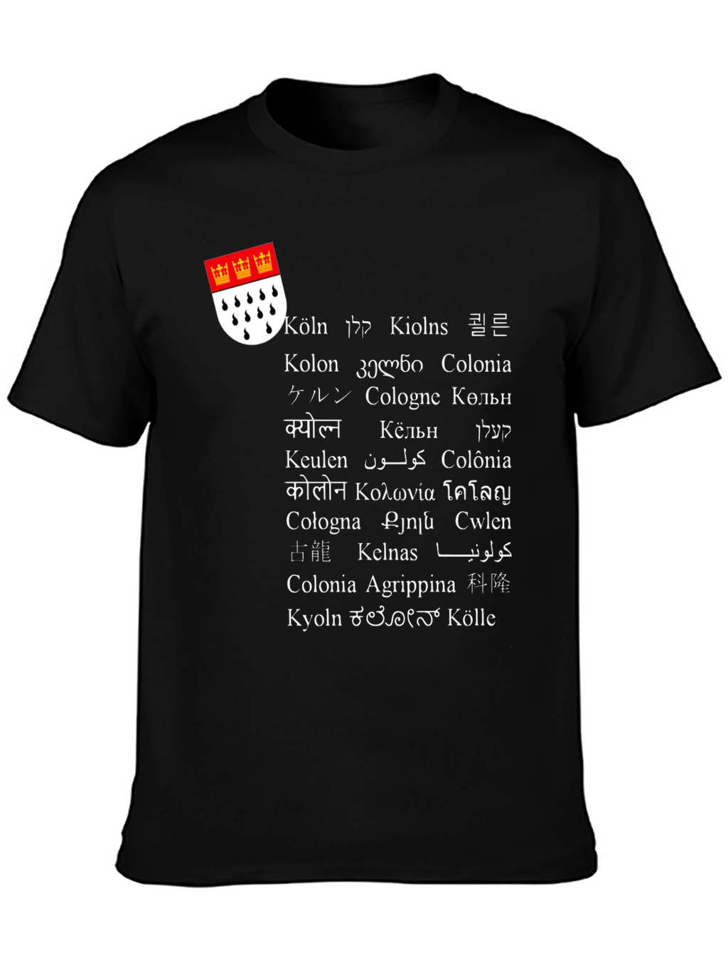 Cologne T-Shirt - Cities Around the World