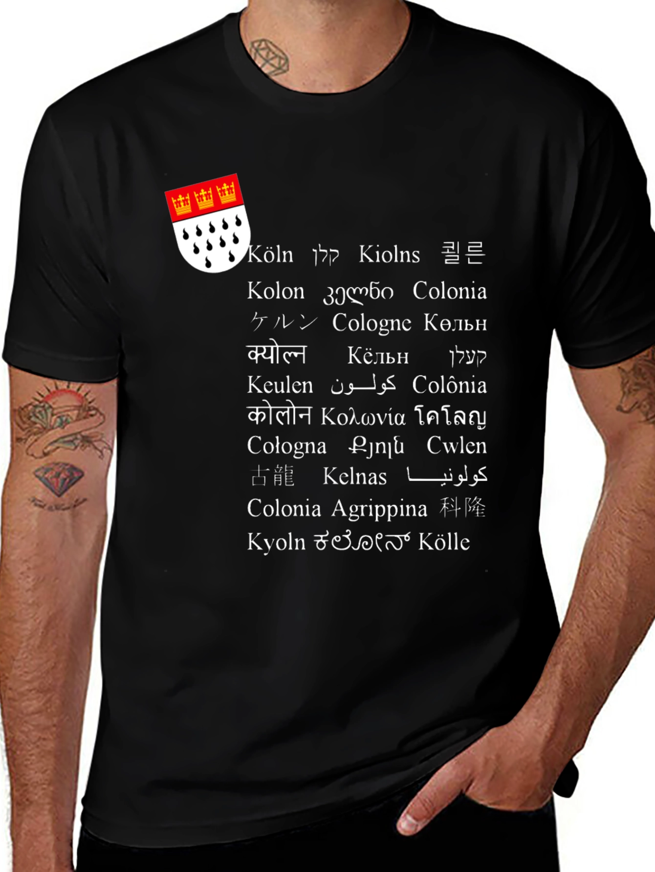 Cologne T-Shirt - Cities Around the World