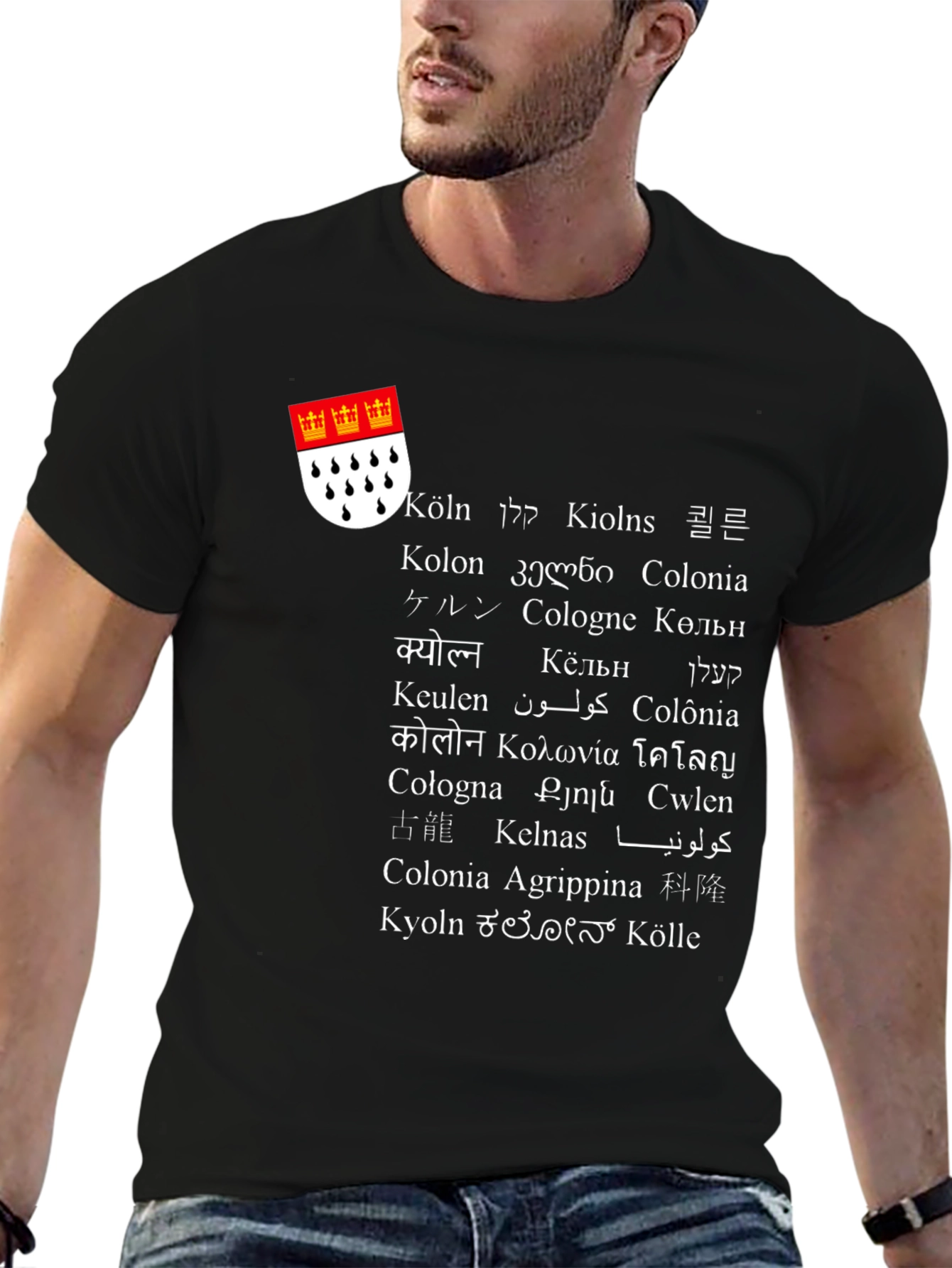 Cologne T-Shirt - Cities Around the World
